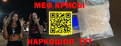 тгк Кунгур