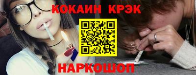 тгк Кунгур