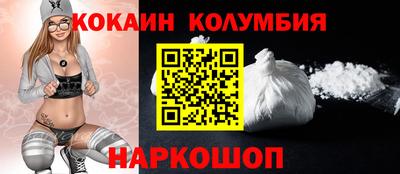 героин Кумертау