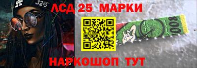тгк Кунгур