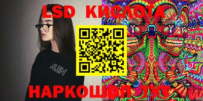 кокс Краснокаменск
