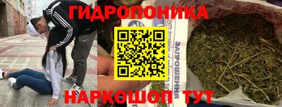 кокс Краснокаменск
