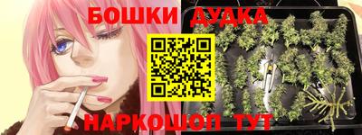 тгк Кунгур