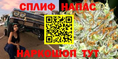 героин Кумертау