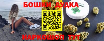метамфетамин Кулебаки