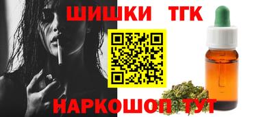 кокс Краснокаменск