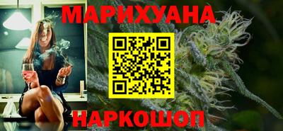 героин Кумертау