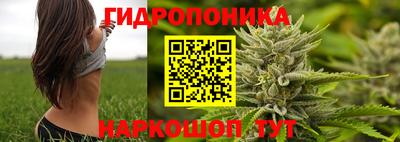 метамфетамин Кулебаки