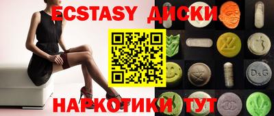 метамфетамин Кулебаки