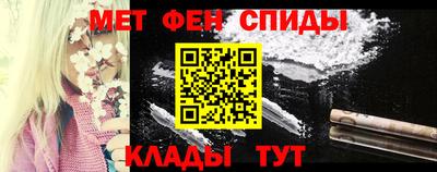 героин Кумертау