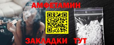 героин Кумертау