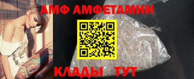 скорость mdpv Краснодар