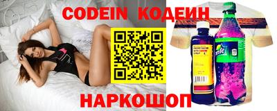 тгк Кунгур