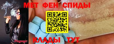 кокс Краснокаменск