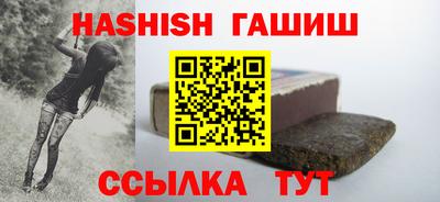скорость mdpv Краснодар