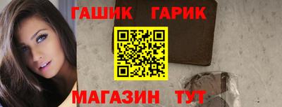 героин Кумертау