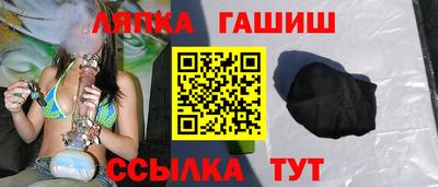 первитин Краснознаменск